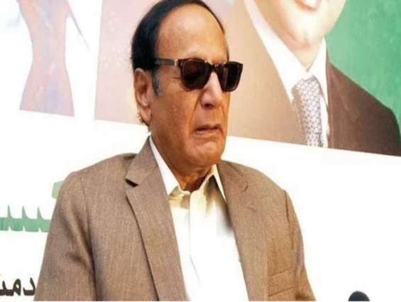 PML-Q's CWC decides to release Ch Shujaat