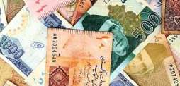 Currency Rate In Pakistan - Dollar, Euro, Pound, Riyal Rates On 9 August 2022