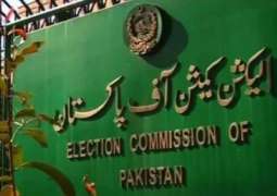 ECP may announce verdict in foreign funding case this week