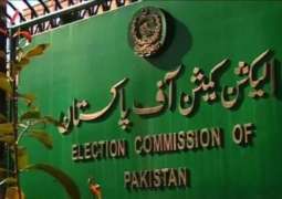 ECP all set to hold general elections as it finalizes delimitations of constituencies
