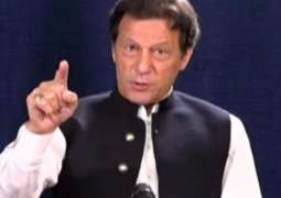 Modi govt's moves fail to  crush spirit of Kashmiri resistance: Imran Khan