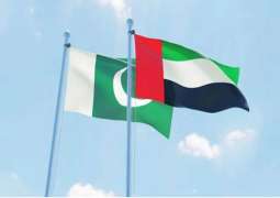 UAE to invest 1b$ in Pakistan's different sectors