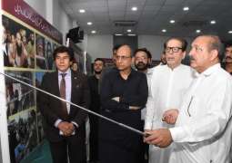 Arts Council of Pakistan Karachi organized a photo exhibition on the occasion of 