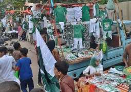 Preparations reach zenith to celebrate Independence Day
