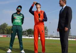 PakVsNed: Pakistan won the toss, decided to bat first