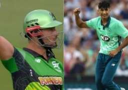 Shoaib Akhtar reacts to Stoinis' gesture over Hasnain's bowling action