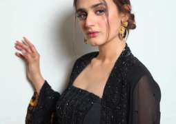 Hira Mani in her bid to singing fails to engage audience at Wembley