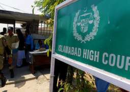 IHC allows Gill's lawyers to meet him at PIMS