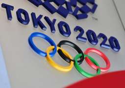 Tokyo Olympics Sponsor Received Over 50% Discount on Deal With Organizers - Reports