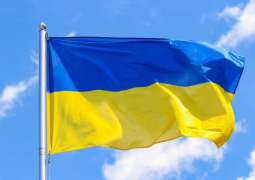 Ukraine Received $1.5Bln in Aid in July as Flow of Western Support Dries Up - Institute