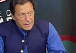 IHC grants transit bail to Imran Khan till August 25 in terror case