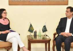 UK largest bilateral development partner of Pakistan: Ayaz Sadiq