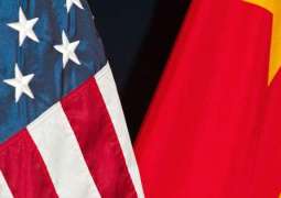 US Adds 7 China-Related Entities to Economic Blacklist Over National Security Concerns
