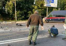 Other Persons Than Vovk May Be Behind Dugina's Murder - Russian Investigative Committee