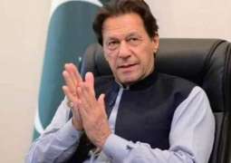 Imran Khan's nomination papers accepted for NA-108