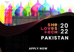 CIRCLE Women Association brings the world's biggest female centric tech startup competition SHE LOVES TECH to Pakistan for the sixth year in a row
