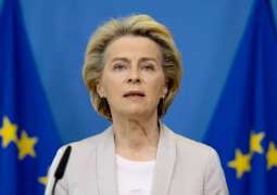 EU Commission Chief to Attend Political Forum on Ukraine in Slovenia on August 29