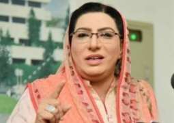 Daska by-poll rigging case:Firdous excuses herself from appearance before ECP