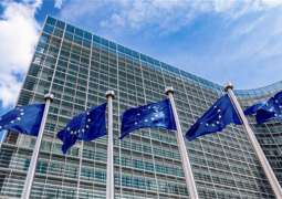 EU Working on Providing Kiev With $8Bln in Macro-Financial Loans - European Commission