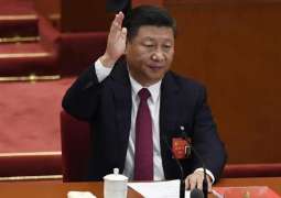 China to Hold 20th Communist Party Congress on October 16 - Reports
