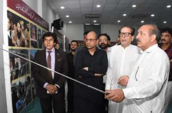 Arts Council of Pakistan Karachi organized a photo exhibition on the occasion of 