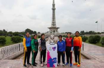Inaugural women's U19 tournament to start from 13 August