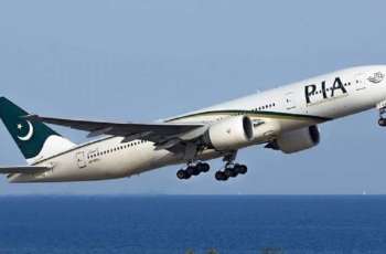 PIA announces 14 per cent discount in fares for passengers on domestic flights