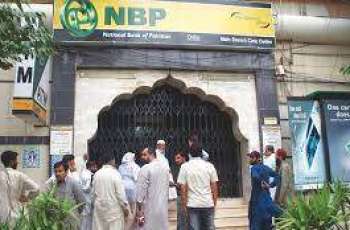 Federal govt delays appointment of NBP President