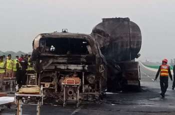 Coach-oil tanker collision: 20 People died, six injured