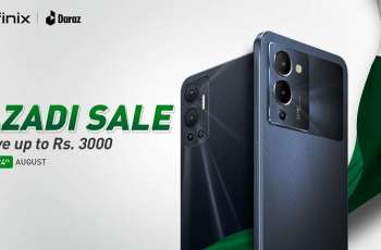 Infinix to mark 75th Independence Day with a grand sale on Daraz!