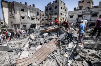 Israeli Military Admits Airstrike Killed 5 Palestinian Children - Reports