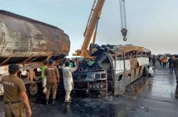 Twenty People Dead After Passenger Bus Hits Oil Tanker in Pakistan - Reports