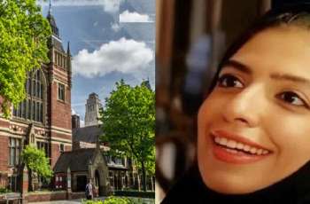 جامعة لیدز البریطانیة تعرب قلقھا عن سجن طالبتھا السعودیة سلمي الشھاب