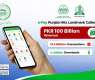 e-Pay Punjab Hits another Landmark: PKR 100 Billion+ Collected; PPSE Levy Added