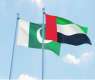 UAE to invest 1b$ in Pakistan's different sectors