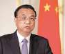 China Enters 'Most Tense' Period of Economic Stabilization - Prime Minister