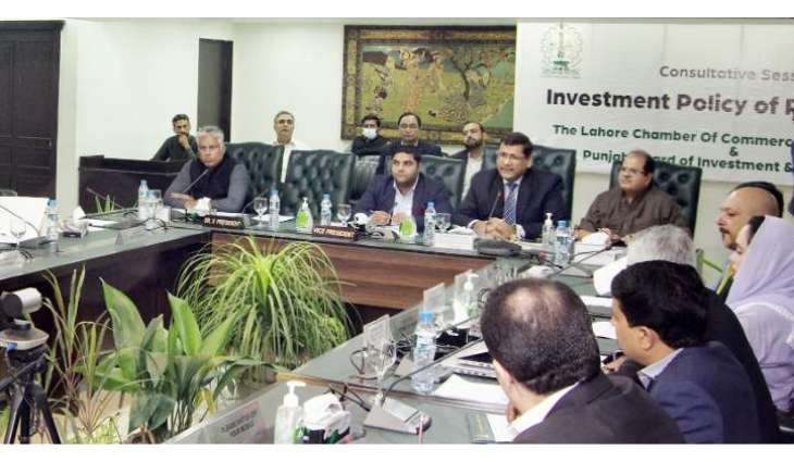 PBIT, LCCI holds consultative session for development of Investment Policy