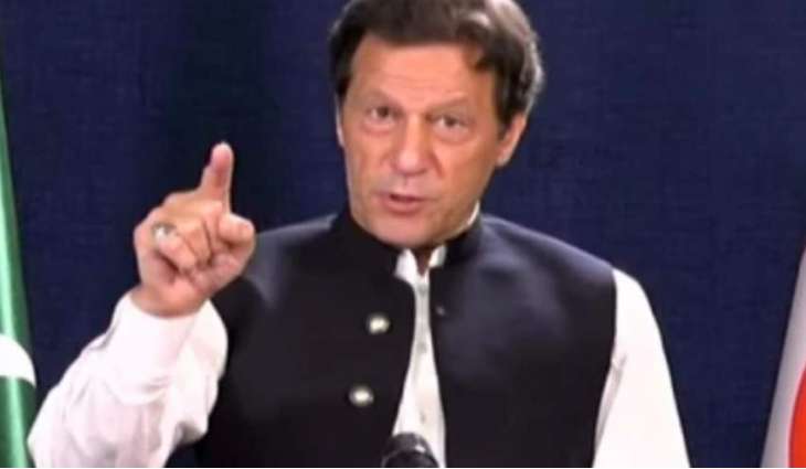 Modi govt's moves fail to  crush spirit of Kashmiri resistance: Imran Khan