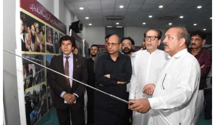 Arts Council of Pakistan Karachi organized a photo exhibition on the occasion of 