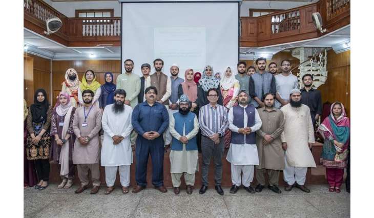 Annual Inter-departmental Qiraat and Naat competitions held at UVAS
