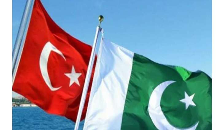 Pakistan, Turkiye sign Goods in Trade agreement to further cement bilateral ties