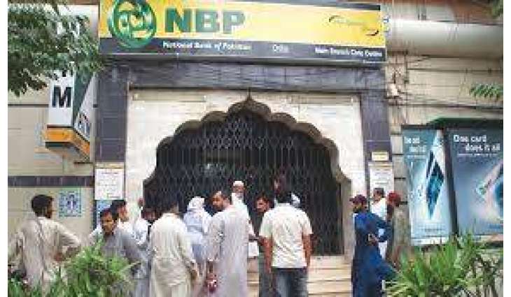 Federal govt delays appointment of NBP President