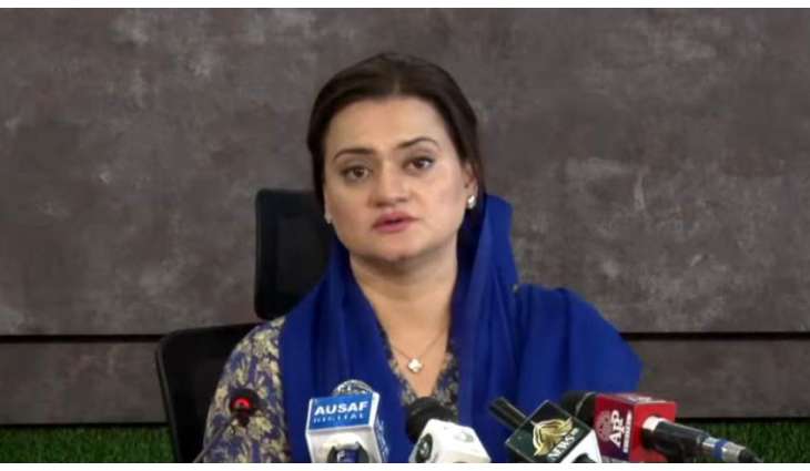 Govt providing cash assistance to flood-victims: Marriyum