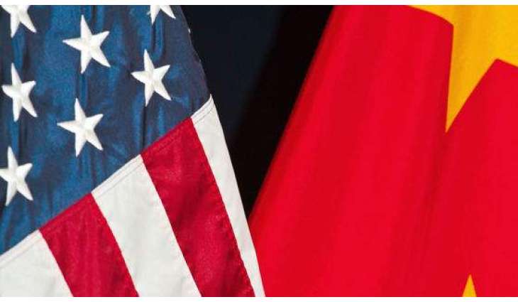 US Adds 7 China-Related Entities to Economic Blacklist Over National Security Concerns