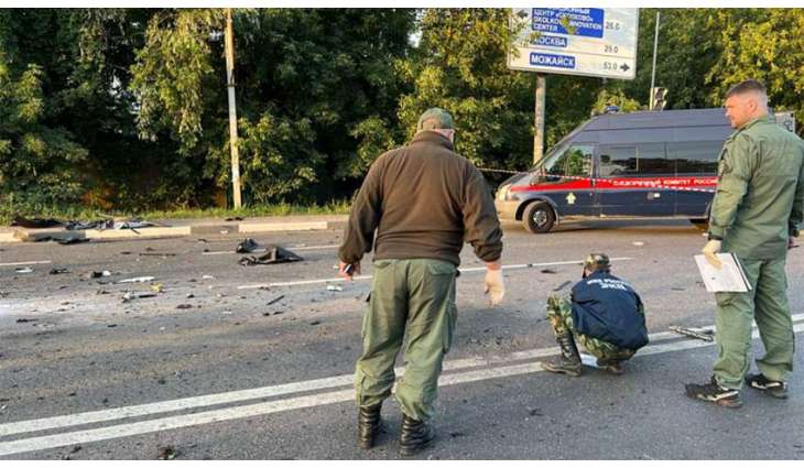 Other Persons Than Vovk May Be Behind Dugina's Murder - Russian Investigative Committee