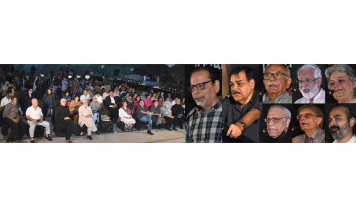 Arts Council of Pakistan Karachi paid tribute to the famous singer 