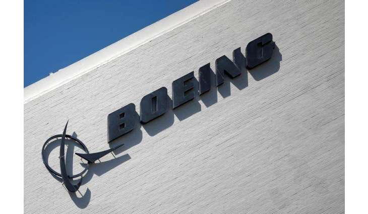 Boeing Wins Key $5Bln US Missile Defense Contract - Statement