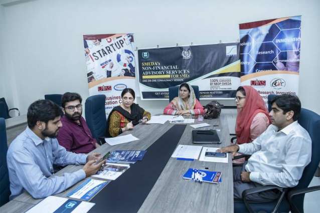 UVAS arranged Free Consultancy on Patent Drafting for its Faculty in collaboration with SMEDA