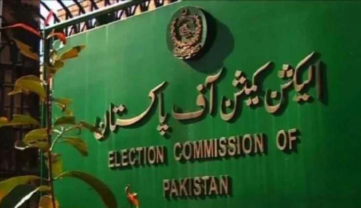 ECP all set to hold general elections as it finalizes delimitations of constituencies