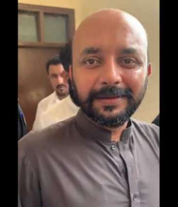 Court removes sedition, other charges against Ammad Yousaf
